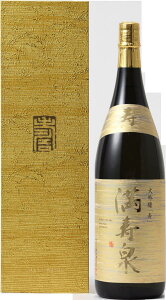    1.8Ly{ xR n ␣ c𑢓Xz