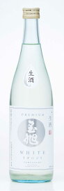 玉旭 WHITE 純米 うすにごり 生酒 720ml【日本酒 富山 地酒 純米酒 生酒 八尾 玉旭酒造】