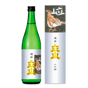 立山 連峰大吟醸 720mL【日本酒 富山 地酒 立山酒造】