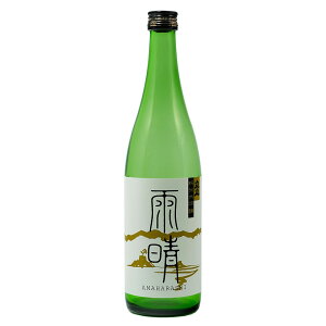 R Jđ 720mLy{ xR n R𑢁z