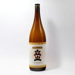 R Y_ċ 1.8Ly{ xR n R𑢁z