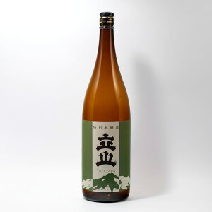 R ʖ{ 1.8Ly{ xR n R𑢁z