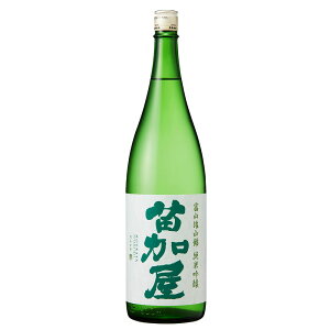 c xRYR ċ 1800mly{ xR n vg ̂ ߎ𑢁z