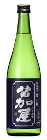 苗加屋 特別純米 雄山錦 無濾過生原酒 720ml【日本酒 富山 地酒 砺波 のうかや 若鶴酒造】