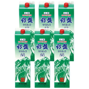 �y���������z��� ��� ������2000ml�p�b�N×6�{�y���{�� �x�R �n�� �p�b�N�� ���� ��Վ𑢁z