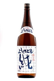 吉乃友 純 1.8L【日本酒 富山 地酒 純米酒 吉乃友酒造】