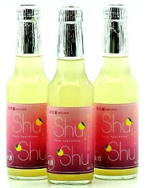 幻の瀧 柚子スパークリング Shushu（シュシュ）【日本酒 スパークリング リキュール 富山 地酒 皇国晴酒造】