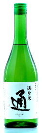 満寿泉 本格辛口 通 720ml【日本酒 富山 地酒 岩瀬 桝田酒造店】