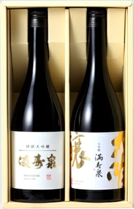楽天市場】満寿泉 大吟醸・特撰大吟醸詰合せ（720ml x 2）【日本酒 
