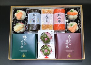 Bg@Îủ[①]yΕ 蕨 k xR yY  CY   V[t[h 䈥A Mtg z