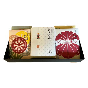 쉮ƂȂAllyhV̓ 蕨 k xR aَq yY   䈥A Mtg  ̂z