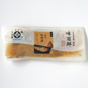 ̏\SN@Ԃ薡X[①]yΕ 蕨 k xR ΐ쌧 yY  䈥A Mtg z