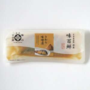 ̏\SN@疡X[①]yΕ 蕨 k xR ΐ쌧 yY  䈥A Mtg z