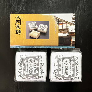 xR̖ @傻߂ 2y蕨 k xR xRp yY  f 䈥A Mtg  ̂z