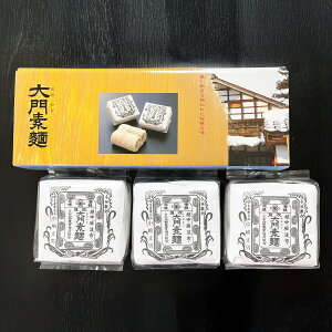 xR̖ @傻߂ 3y蕨 k xR xRp yY  f 䈥A Mtg  ̂z