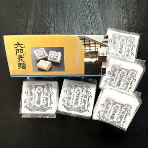 xR̖ @傻߂ 5y蕨 k xR xRp yY  f 䈥A Mtg  ̂z