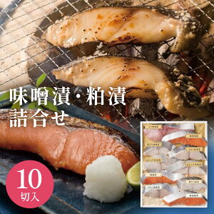 ̏\XЁE10؋l[①]yhV̓ 蕨 k xR ΐ쌧 yY   䈥A Mtg  ̂z