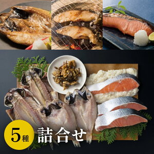 y܂z̏\X̑I񂾂ܑI[Ⓚ]yhV̓ 蕨 k xR ΐ쌧 yY   䈥A Mtg  ̂z