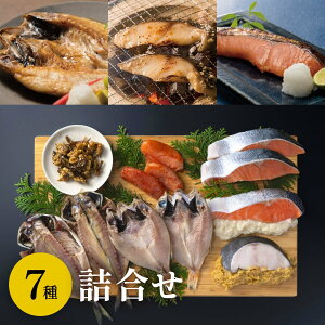 y܂z̏\X̑I 莵I[Ⓚ]yhV̓ 蕨 k xR ΐ쌧 yY   䈥A Mtg  ̂z