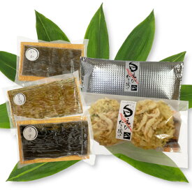 ＜富山の味 早瀬＞　昆布〆刺身と白えびかき揚げ[冷凍]【敬老の日 贈り物 北陸 富山 お土産 おかず 海産物 お取り寄せ シロエビ 天ぷら 魚介 シーフード 御挨拶 ギフト 贈答】