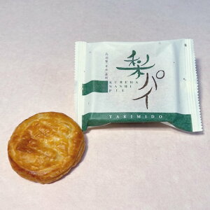 떡TAKIMIDOpC8y蕨 k xR aَq yY   䈥A Mtg  ̂z
