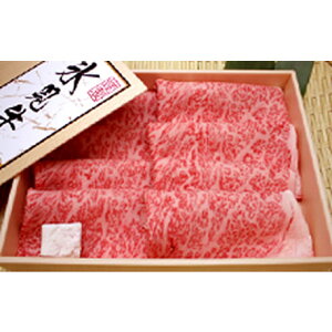 X X ɏネ[X Ă500g[Ⓚ]y蕨 k xR yY X ē Ԃ Ă 䈥A ̂z