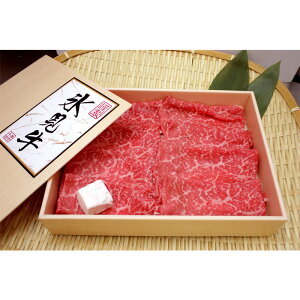 ���X�� �������X�����i���јa���j���I���� �����Ă���[�Ⓚ]�y���蕨 �k�� �x�R ���y�Y �X���� �ē� ����Ԃ���� �����Ă� �䈥�A �̂��z