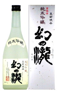 c𑢁̑@ċ 720mlîsjyhV̓z