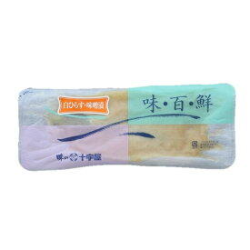 楽天市場 白ひらすの通販
