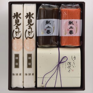 Bg@Îu̕[①]y蕨 k xR yY  CY   V[t[h 䈥A Mtg  ̂z