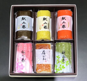 y܂zBg@Îu̍[①]y蕨 k xR yY  CY   V[t[h 䈥A Mtg z