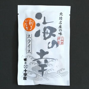 ̏\@ȂXCXyΕ 蕨 k xR ΐ쌧 yY ܂   䈥A Mtg   { r[z