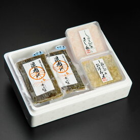 【袋なし】＜寿々屋＞　昆布〆刺身セット(C)[冷凍]【お歳暮特集 贈り物 北陸 富山 お土産 刺身 しろえび シロエビ 海鮮 シーフード 魚介 御挨拶 ギフト 贈答】