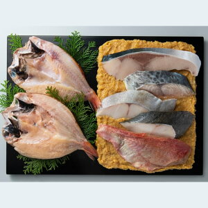 さわら 魚の人気商品 通販 価格比較 価格 Com