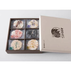 a3NnƁ@ׂ̓cL邹ׂ@36ܓy蕨 k xR aَq yY   䈥A Mtg  ̂Lz
