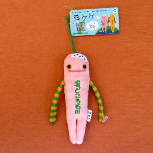 ̉ ؑq⁄n}XRbgPPΐuǂΐvyΕ 蕨 k xR H|i yY ʂ  ΐ 񂹁z