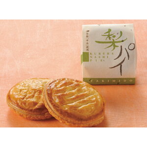 梨 ギフト その他の菓子 スイーツの人気商品 通販 価格比較 価格 Com 梨 ギフト その他の菓子 スイーツの人気商品 通販 価格比較 価格 Com