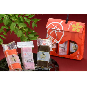 Bg3_Zbg Ԕ[①](Ô̂݉)yhV̓ 蕨 k xR yY  CY   V[t[h 䈥A Mtg z