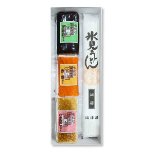 y܂z~܁OZbg[①]y蕨 k xR ΐ쌧 yY  g 䈥A Mtg z