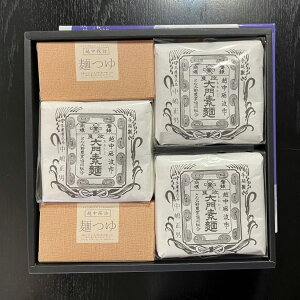 y܂zxR̖ @傻߂EiAjy 蕨 k xR xRp yY  f  䈥A Mtg  ̂z