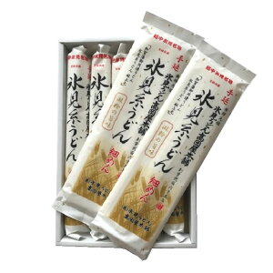うどん お土産 その他の麺類 パスタの人気商品 通販 価格比較 価格 Com