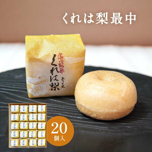 떡TAKIMIDO͗Œ20yhV̓ 蕨 k xR aَq yY   䈥A Mtg  ̂z