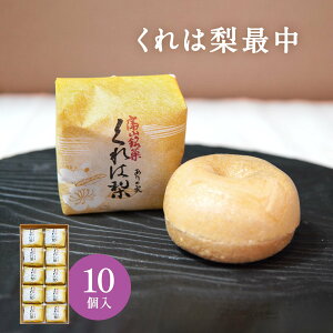 떡TAKIMIDO͗Œ10y蕨 k xR aَq yY   䈥A Mtg  ̂z