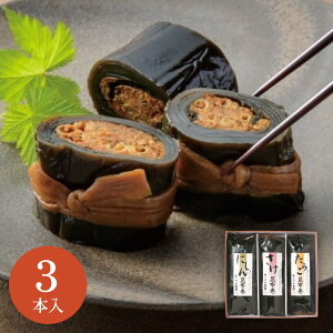 ̏\zlyhV̓ 蕨 k xR ΐ쌧 yY  䈥A Mtg z