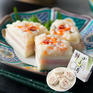 ̏\ԂiԂj540g[①]yΕ 蕨 k xR ΐ쌧  yY  CN V[t[h  䈥A Mtg   Е ̂z