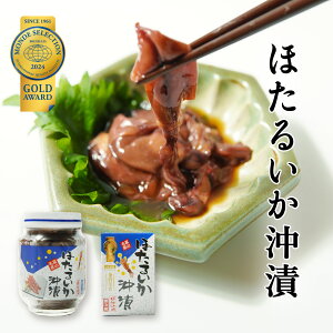 xRp̍K k@z^CJЂir蔠l߁jîsj[①]yΕ 蕨 k xR yY ܂ ق邢 z^CJ  xRp  䈥A V[t[h 