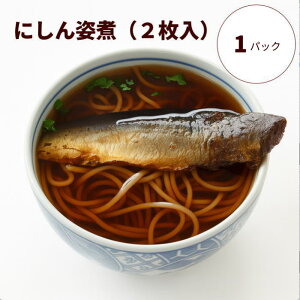 �y�b����z�ɂ���p�ρi�ɂ���ØI�ρj2������y���[���֔�����_300�~�z