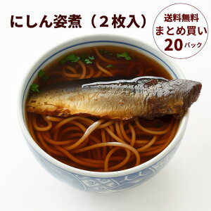 �y�b����z�ɂ���p��1�܁i2�����j×20�p�b�N�y���������z