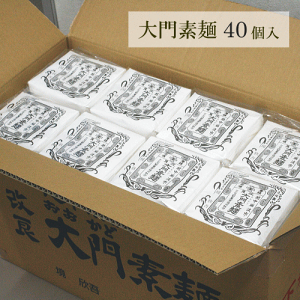 xR̉ăOyƂȂݖ_Ƌg^zf 350g yꔠ40zǂ߂ kC^͍wɕʓr600~̑Z܂