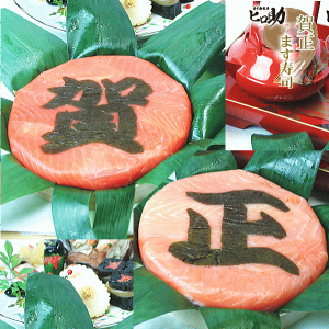 y܂iqzwꐳx܂iZbg Zȃg܂iƁAƂ|܂i̓ނy߂܂BuxR 񂹃OMtgv ܂̂